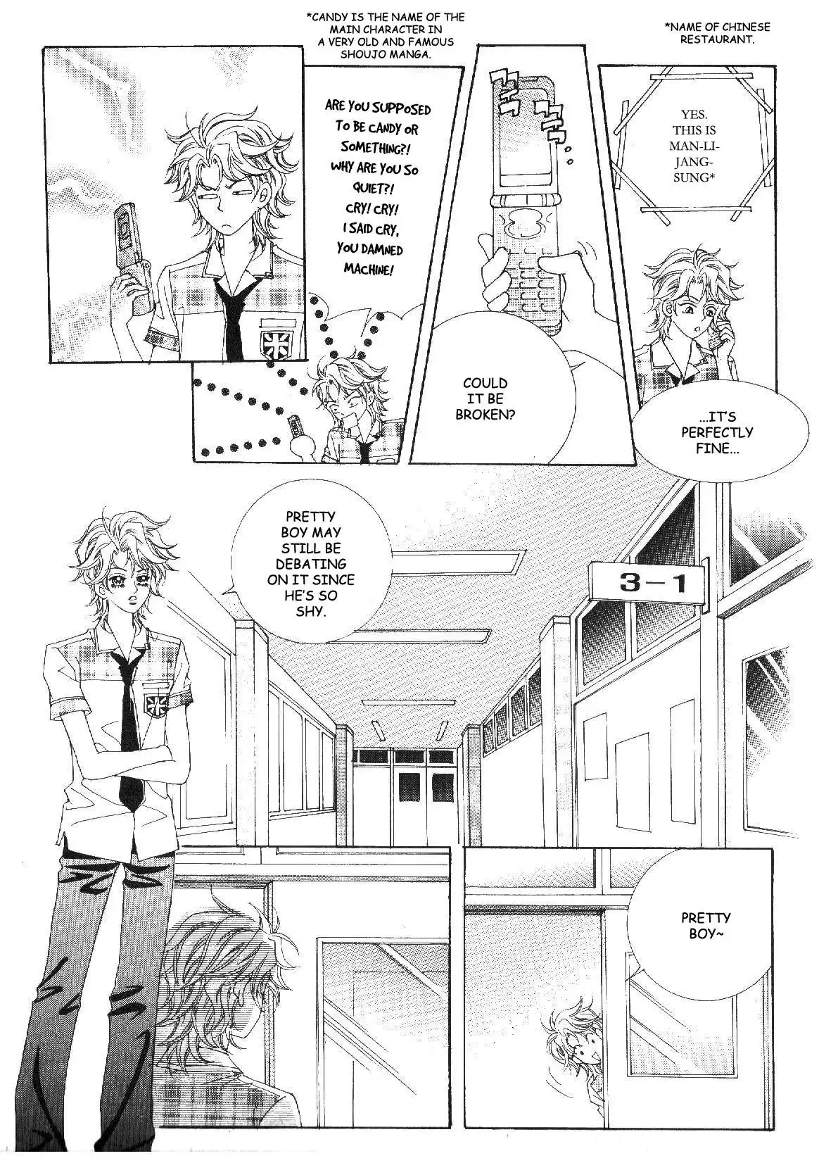 Boy of the Female Wolf Chapter 34 15